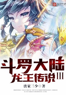 91草榴胴体鉴黄